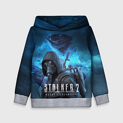 Толстовка-худи детская Сталкер 2 Сердце Чернобыля DE, цвет: 3D-меланж