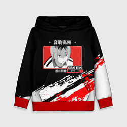 Толстовка-худи детская Кенма Козуме Haikyuu!!, цвет: 3D-красный