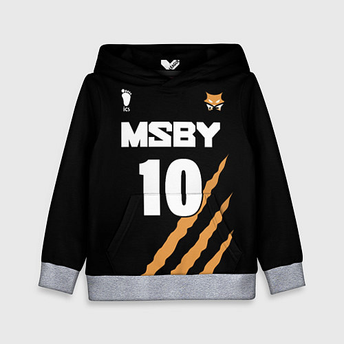 Детская толстовка 10 MSBY BLACK JACKALS / 3D-Меланж – фото 1