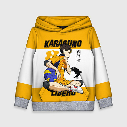 Детская толстовка Юу Нишиноя из Карасуно Haikyu!! / 3D-Меланж – фото 1