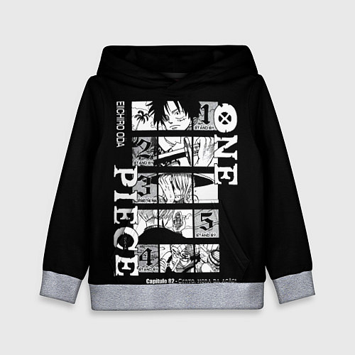 Детская толстовка ONE PIECE Главные герои / 3D-Меланж – фото 1
