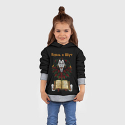 Толстовка-худи детская Альбомы КиШ Z, цвет: 3D-меланж — фото 2