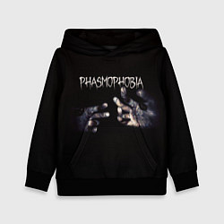 Толстовка-худи детская Phasmophobia, цвет: 3D-черный