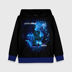 Толстовка-худи детская Nautilus Pompilius КРЫЛЬЯ, цвет: 3D-синий