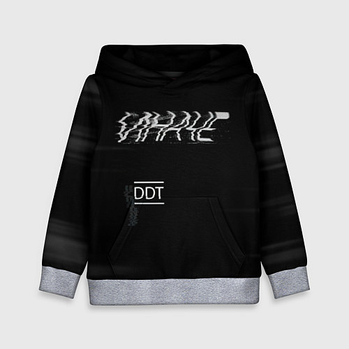 Детская толстовка ИНАЧЕ DDT / 3D-Меланж – фото 1