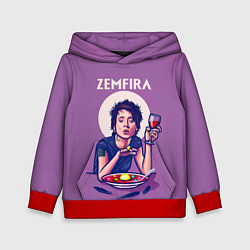 Толстовка-худи детская ZEMFIRA арт ужин, цвет: 3D-красный