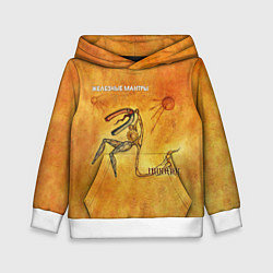 Толстовка-худи детская ЖЕЛЕЗНЫЕ МАНТРЫ Пикник, цвет: 3D-белый