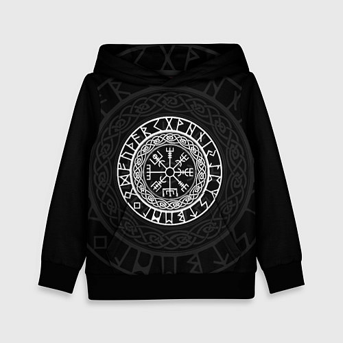 Детская толстовка Вегвизир Galdrastafir / 3D-Черный – фото 1