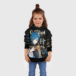 Толстовка-худи детская Син Цю Genshin Impact, цвет: 3D-черный — фото 2