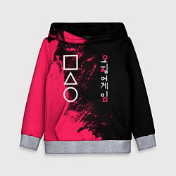 Детская толстовка Ojingeo Geim