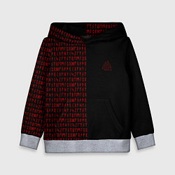 Толстовка-худи детская ВАЛЬКНУТ РУНИЧЕСКИЙ АЛФАВИТ, цвет: 3D-меланж