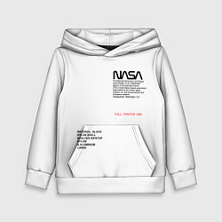 Детская толстовка NASA БЕЛАЯ ФОРМА