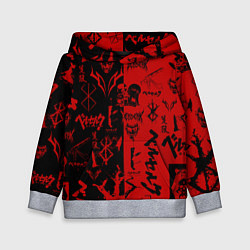 Детская толстовка BERSERK BLACK RED БЕРСЕРК ПАТТЕРН