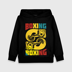 Толстовка-худи детская Бокс, Boxing, цвет: 3D-черный