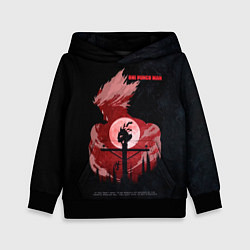 Толстовка-худи детская One Punch-Man эпичный Гароу, цвет: 3D-черный