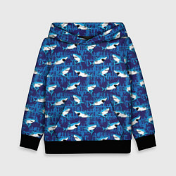 Толстовка-худи детская Акулы SURF, цвет: 3D-черный