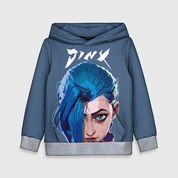 Толстовка-худи детская Jinx Arcane, цвет: 3D-меланж