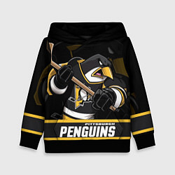 Толстовка-худи детская Питтсбург Пингвинз, Pittsburgh Penguins, цвет: 3D-черный