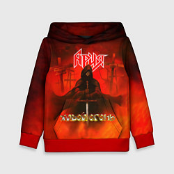 Толстовка-худи детская Живой огонь - Ария, цвет: 3D-красный