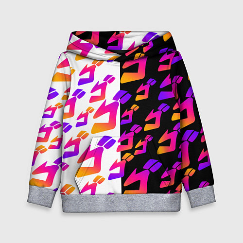 Детская толстовка JOJO BIZARRE ADVENTURE ДЖО ДЖО УЗОР / 3D-Меланж – фото 1