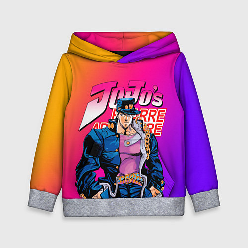 Детская толстовка JOJO BIZARRE ADVENTURE ДЖО ДЖО ГРАДИЕНТ / 3D-Меланж – фото 1