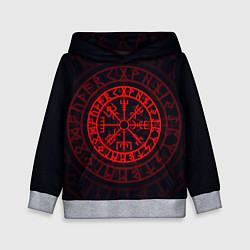 Толстовка-худи детская Красный Вегвизир, цвет: 3D-меланж