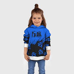 Толстовка-худи детская Гражданская оборона Гр Об, цвет: 3D-белый — фото 2