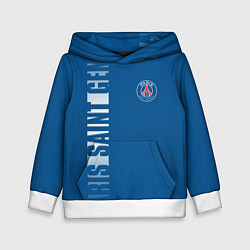 Толстовка-худи детская PSG PARIS SAINT GERMAIN WHITE LINE SPORT, цвет: 3D-белый