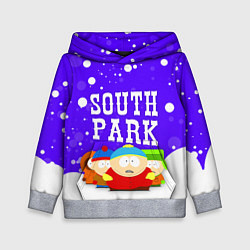 Толстовка-худи детская SOUTH PARK ЮЖНЫЙ ПАРК, цвет: 3D-меланж