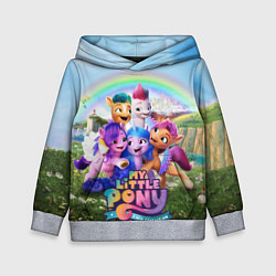 Толстовка-худи детская My Little Pony: A New Generation, цвет: 3D-меланж