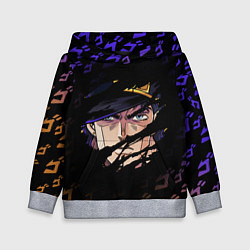 Толстовка-худи детская JOJOS BIZARRE ADVENTURE ЛИЦО ГЕРОЯ, цвет: 3D-меланж
