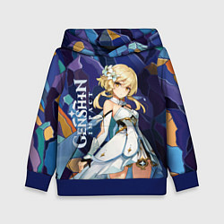 Толстовка-худи детская Люмин путешественница из Genshin Impact, цвет: 3D-синий