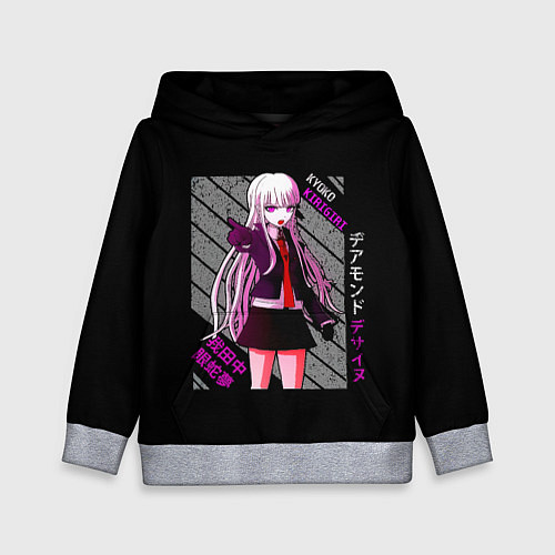 Детская толстовка Кёко Киригири - Danganronpa / 3D-Меланж – фото 1
