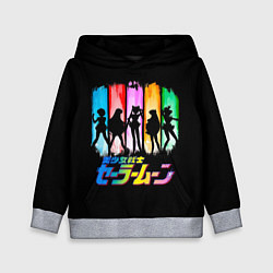 Толстовка-худи детская Воины в матросках - Сейлор Мун, цвет: 3D-меланж