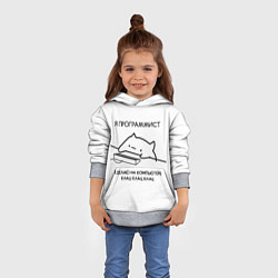 Толстовка-худи детская КОТ ПРОГРАММИСТ ДЕЛАЕТ КЛАЦ КЛАЦ КЛАЦ, цвет: 3D-меланж — фото 2