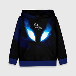 Толстовка-худи детская Демонический взгляд Solo Leveling, цвет: 3D-синий