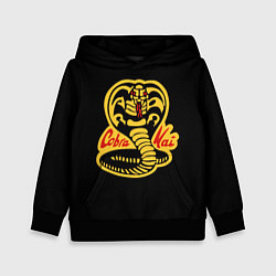 Толстовка-худи детская Cobra Kai - Кобра Кай, цвет: 3D-черный
