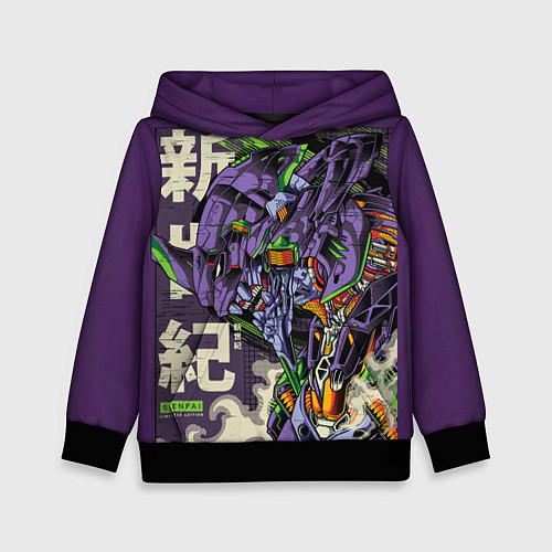 Детская толстовка Evangelion Eva-01 / 3D-Черный – фото 1