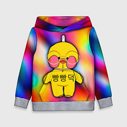Толстовка-худи детская Лалафанфан Lalafanfan Duck, цвет: 3D-меланж