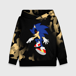 Детская толстовка SONIC EXE Камуфляж