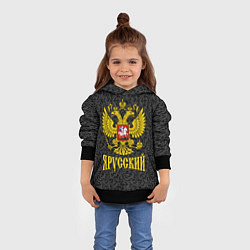 Толстовка-худи детская Я Русский Герб России, цвет: 3D-черный — фото 2