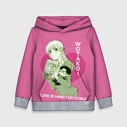 Толстовка-худи детская Wotakoi, цвет: 3D-меланж