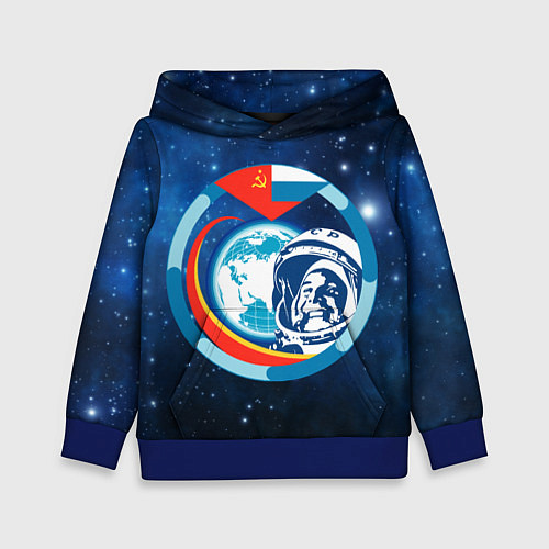 Детская толстовка Первый Космонавт Юрий Гагарин 3D 3 / 3D-Синий – фото 1