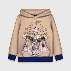Толстовка-худи детская KILLER QUEEN Йошикаге Кира JOJO PART 4, цвет: 3D-синий