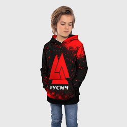 Толстовка-худи детская РУСИЧ - ВАЛЬКНУТ Краска, цвет: 3D-черный — фото 2