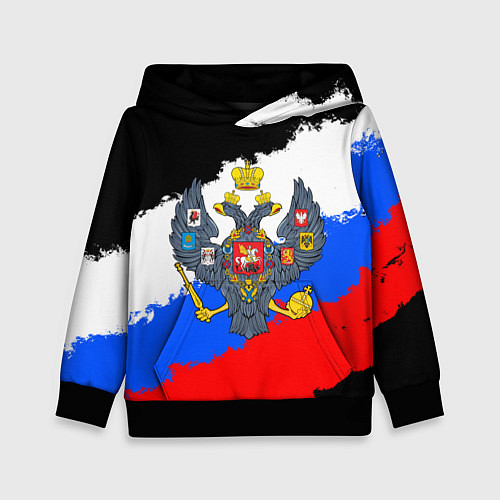 Детская толстовка Россия - имперский герб / 3D-Черный – фото 1