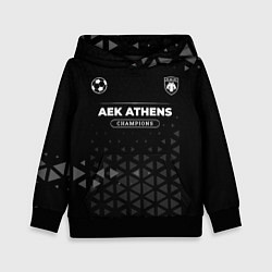 Детская толстовка AEK Athens Форма Чемпионов