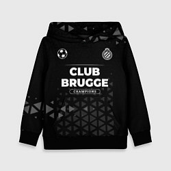 Детская толстовка Club Brugge Форма Champions