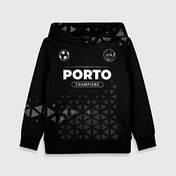 Толстовка-худи детская Porto Форма Champions, цвет: 3D-черный