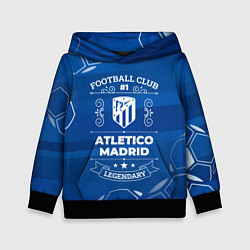 Толстовка-худи детская Atletico Madrid FC 1, цвет: 3D-черный